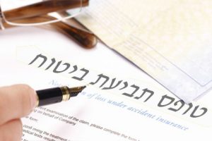barak_lawyer 7